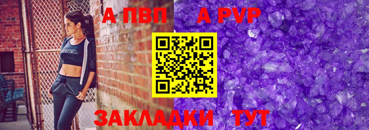 ГАШИШ  Новоуральск  Канабис  MDMA  Вход с VPN  ЭКСТАЗИ  МЕФ кристаллы  A-PVP СОЛЬ  