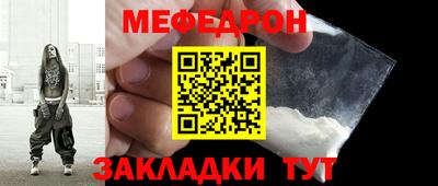 гашишное масло Тара