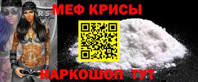 гашишное масло Тверь