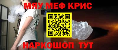 гашишное масло Тверь
