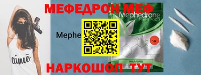 гашишное масло Тара