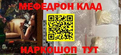 Альфа ПВП Татарск