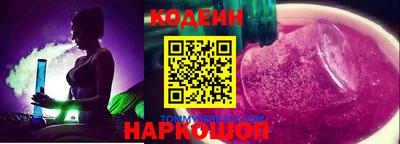 гашишное масло Тверь