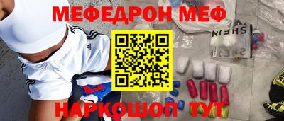 Альфа ПВП Татарск