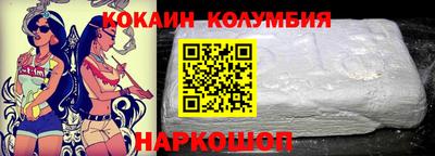 гашишное масло Тверь