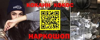 гашишное масло Тара