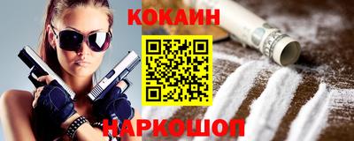 Альфа ПВП Татарск