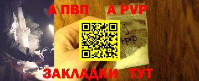 гашишное масло Тверь