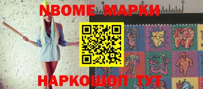 гашишное масло Тверь