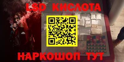 гашишное масло Тверь