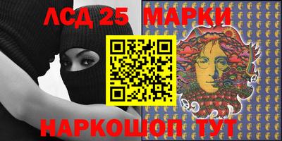 гашишное масло Тара