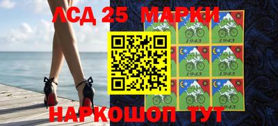 Альфа ПВП Татарск