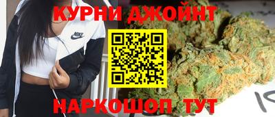 Альфа ПВП Татарск
