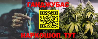 Альфа ПВП Татарск