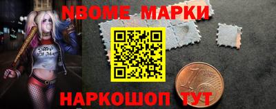 гашишное масло Тара