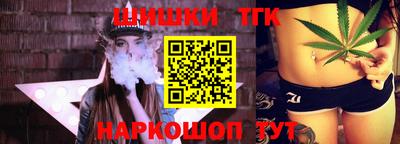 Альфа ПВП Татарск