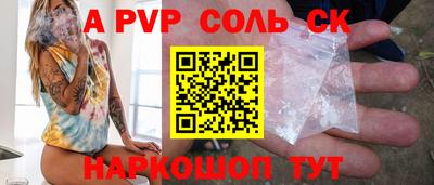 гашишное масло Тверь