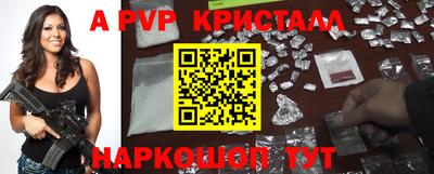 гашишное масло Тверь