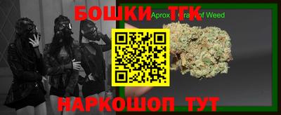 Альфа ПВП Татарск