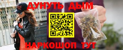 Альфа ПВП Татарск