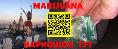 гашишное масло Тверь