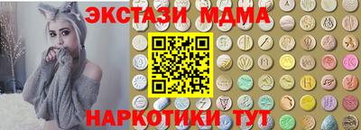 Альфа ПВП Татарск
