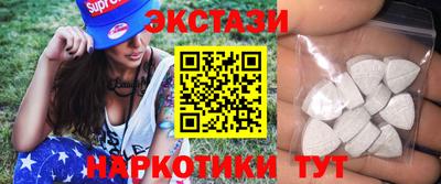 Альфа ПВП Татарск