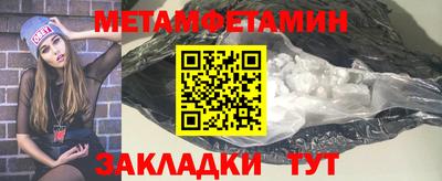 гашишное масло Тверь