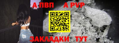 гашишное масло Тара