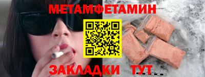 гашишное масло Тверь