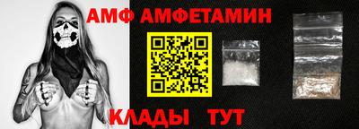 гашишное масло Тверь