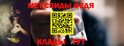 гашишное масло Тара