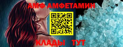 гашишное масло Тверь