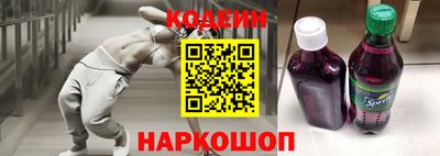 гашишное масло Тверь