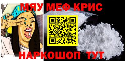 Альфа ПВП Татарск