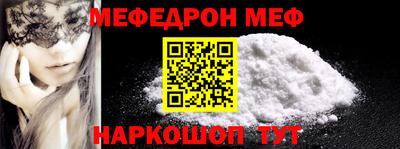 гашишное масло Тверь