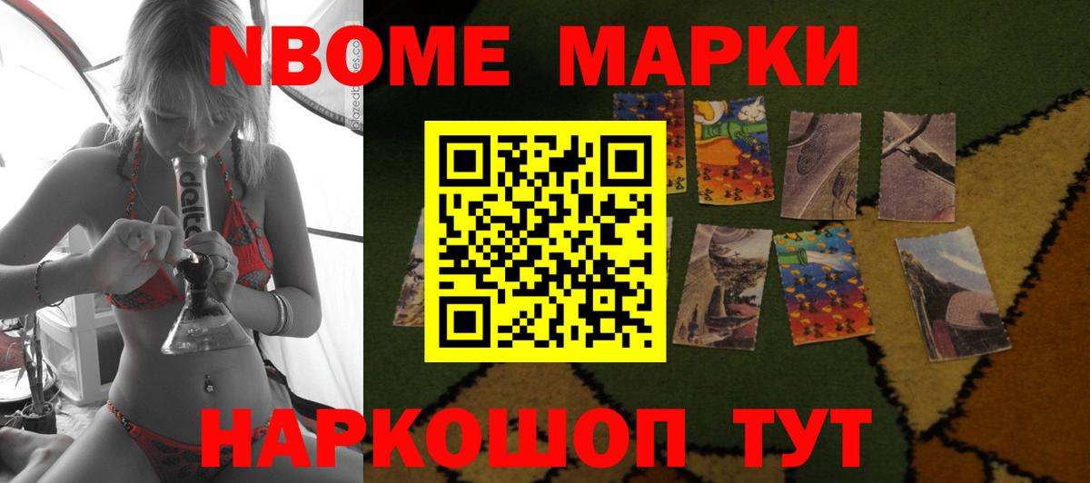 mega как войти  ЛСД экстази кислота  Вход с VPN  Лсд 25 экстази ecstasy  Новоуральск 