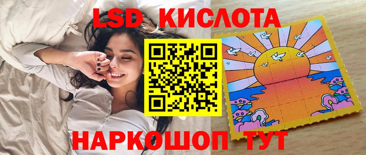 наркота  Вход с VPN  Новоуральск  Марки NBOMe 1,5мг  Марки NBOMe 1,5мг 